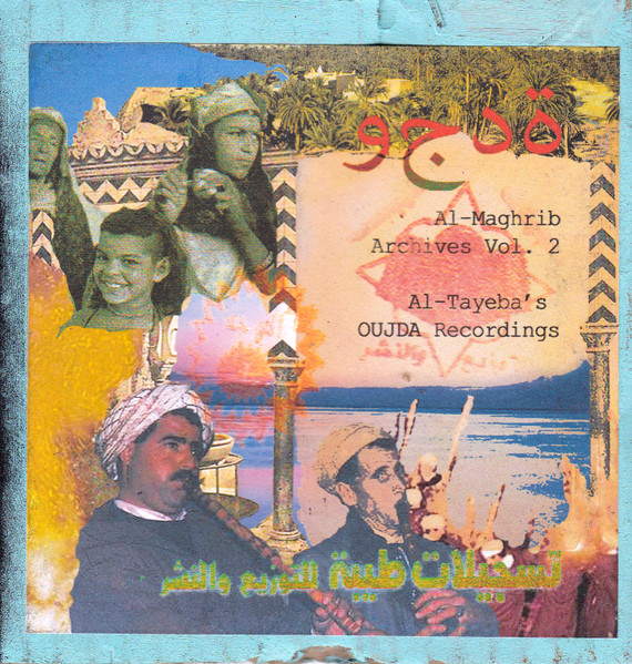 Harisska Records