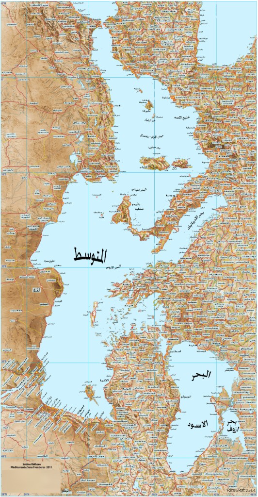 Mediterranean map — Méditerranée Sans Frontières